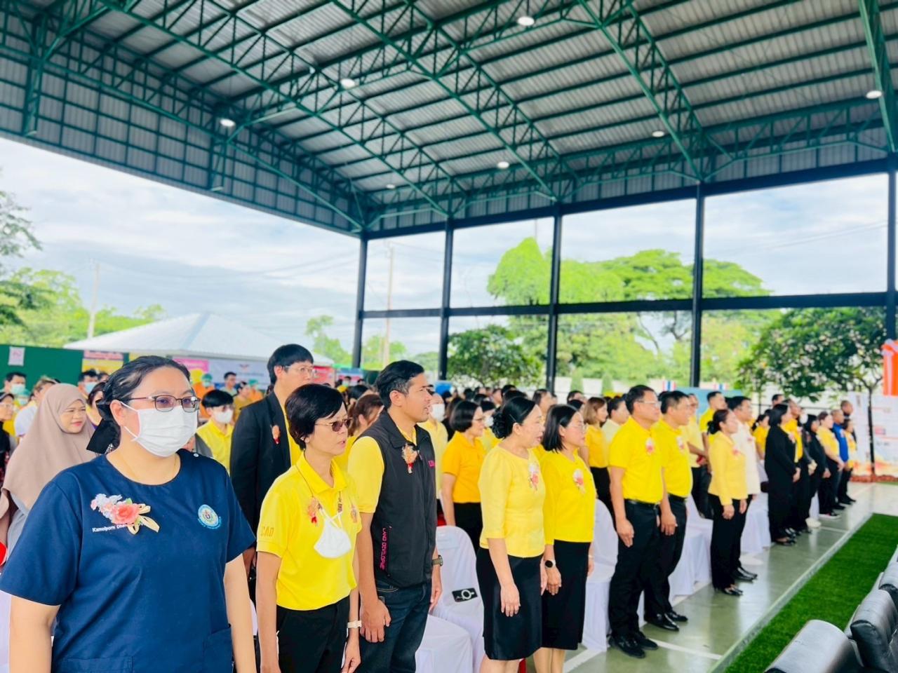 ภาพประกอบที่ 4