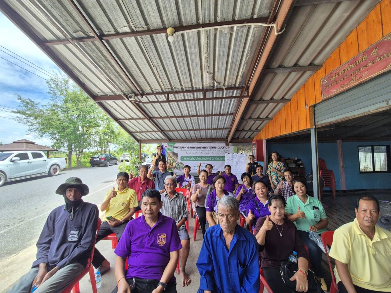 ภาพประกอบที่ 0