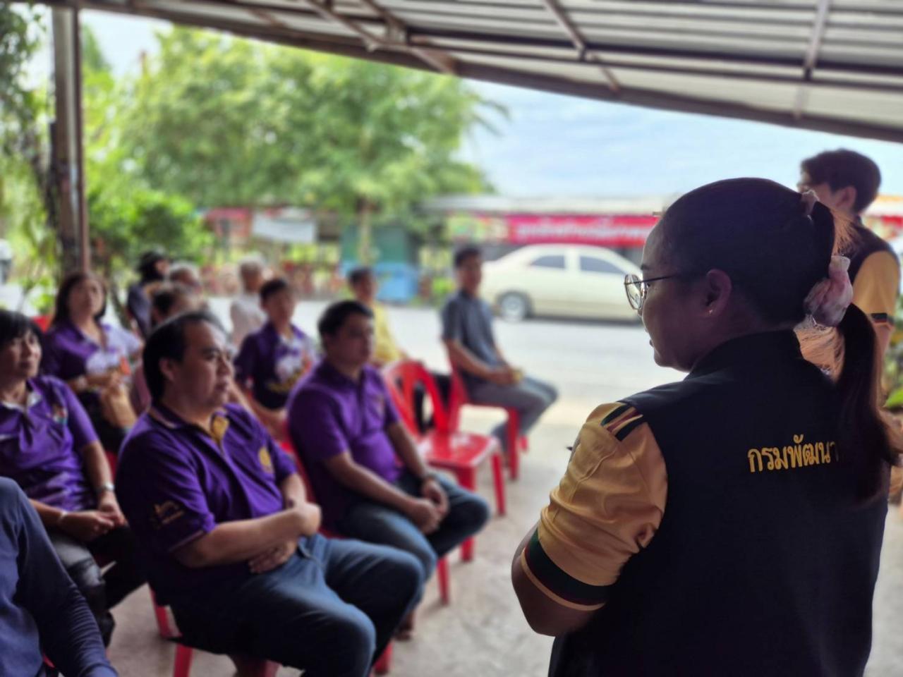 ภาพประกอบที่ 4