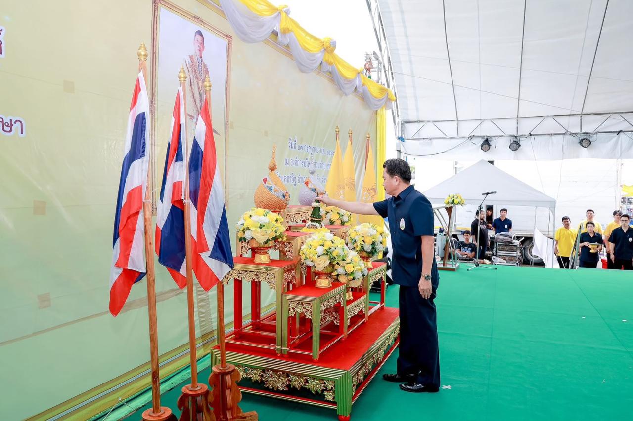 ภาพประกอบที่ 0