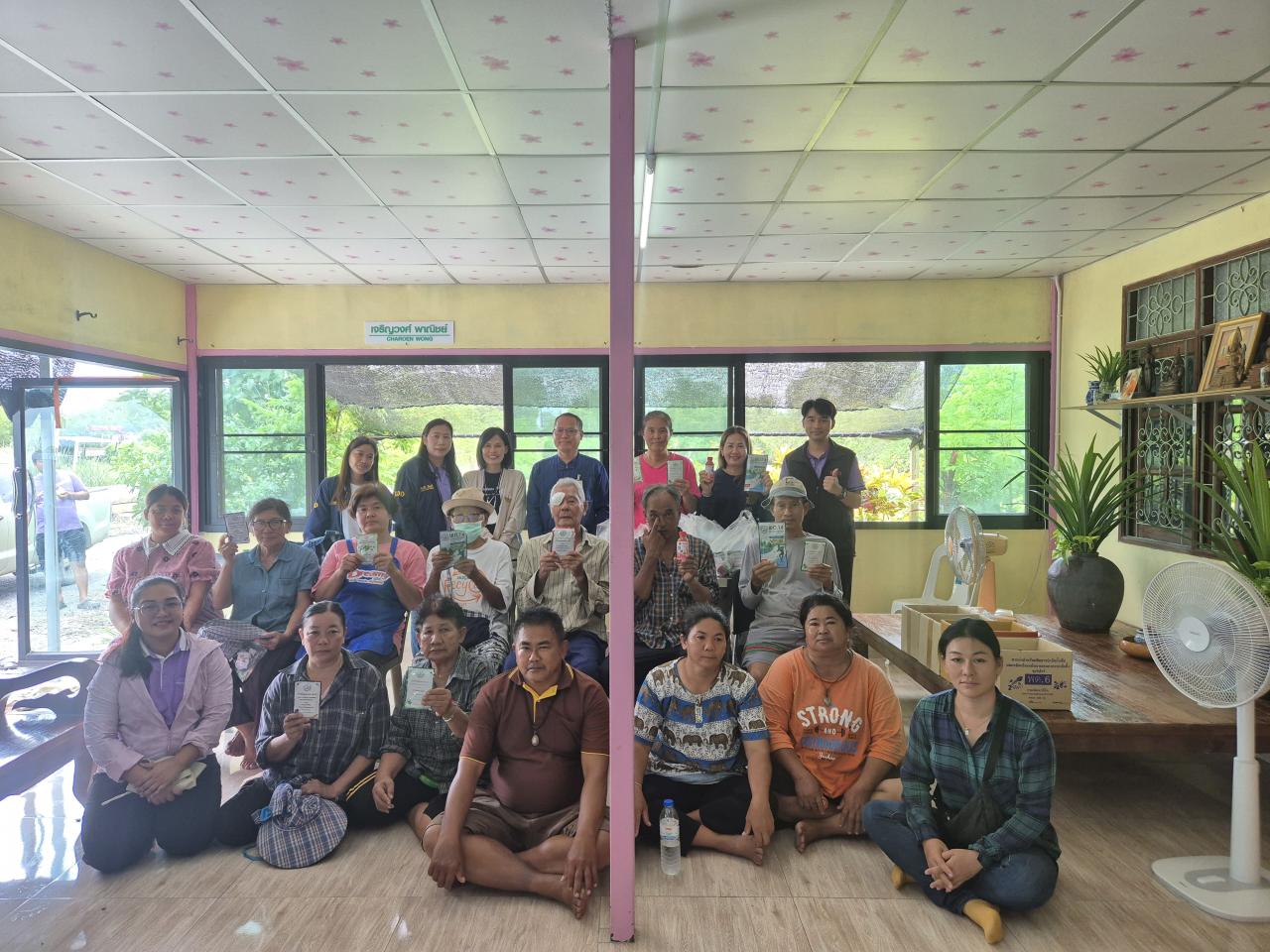 ภาพประกอบที่ 0