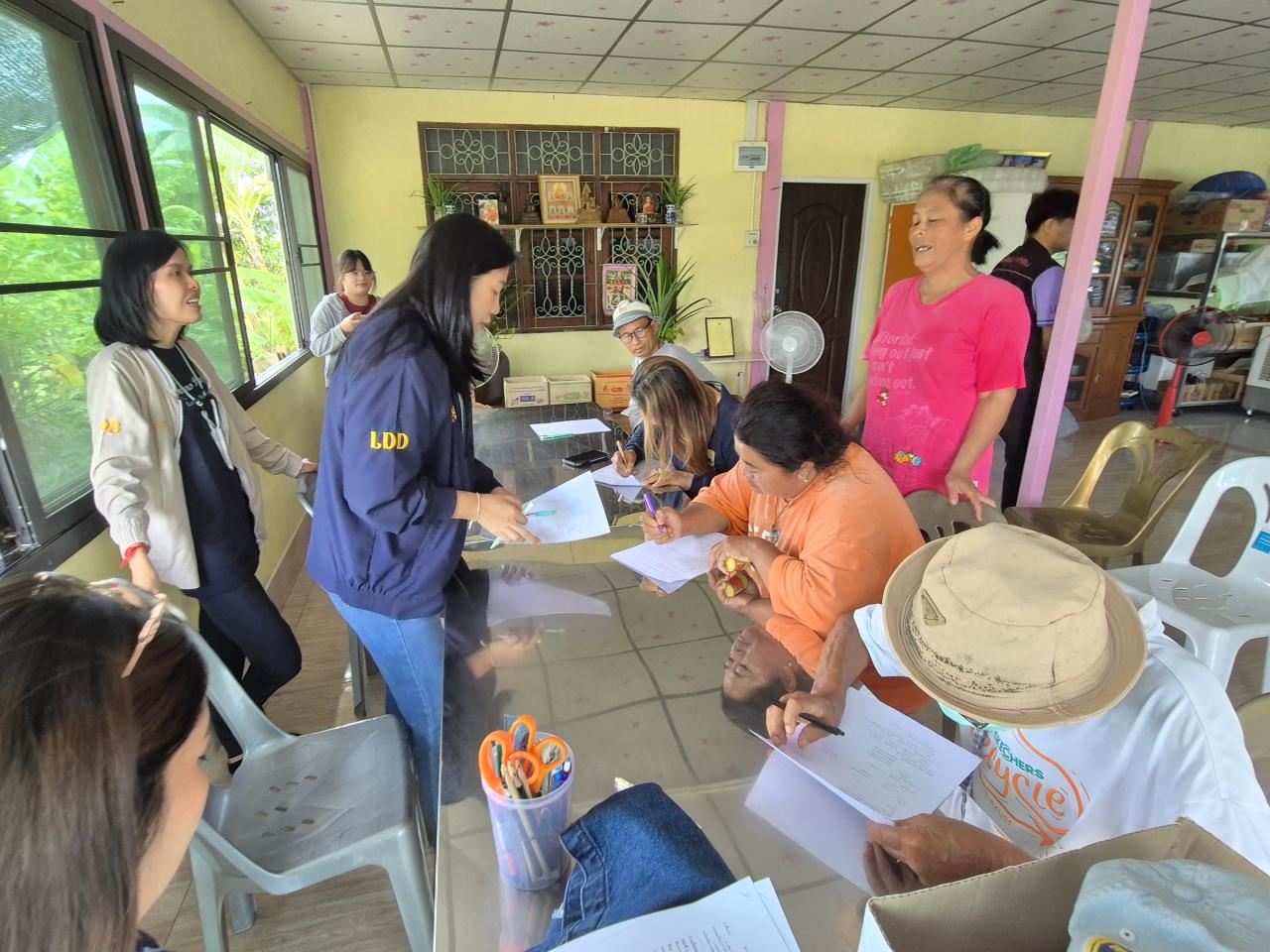 ภาพประกอบที่ 1