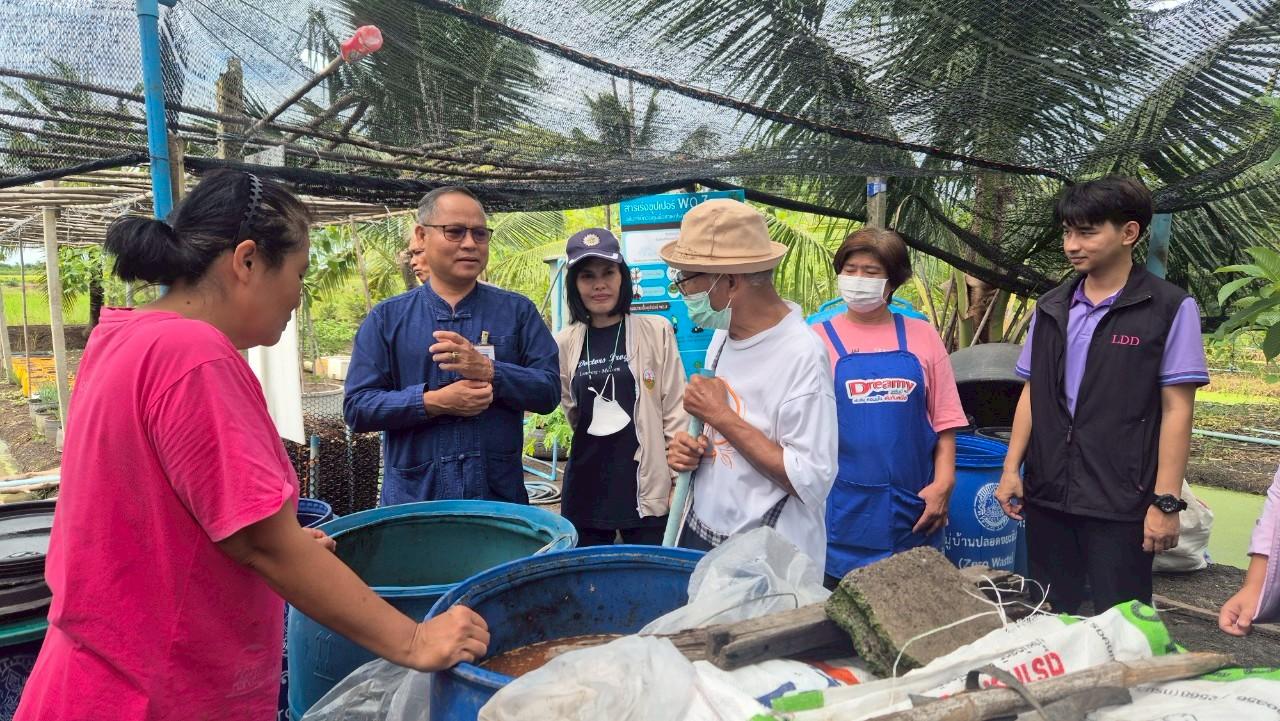 ภาพประกอบที่ 3