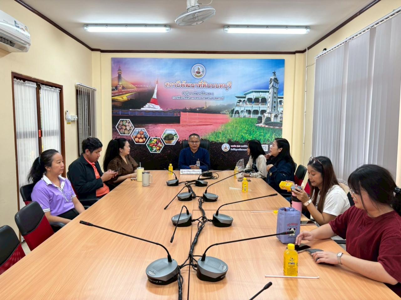 ภาพประกอบที่ 5