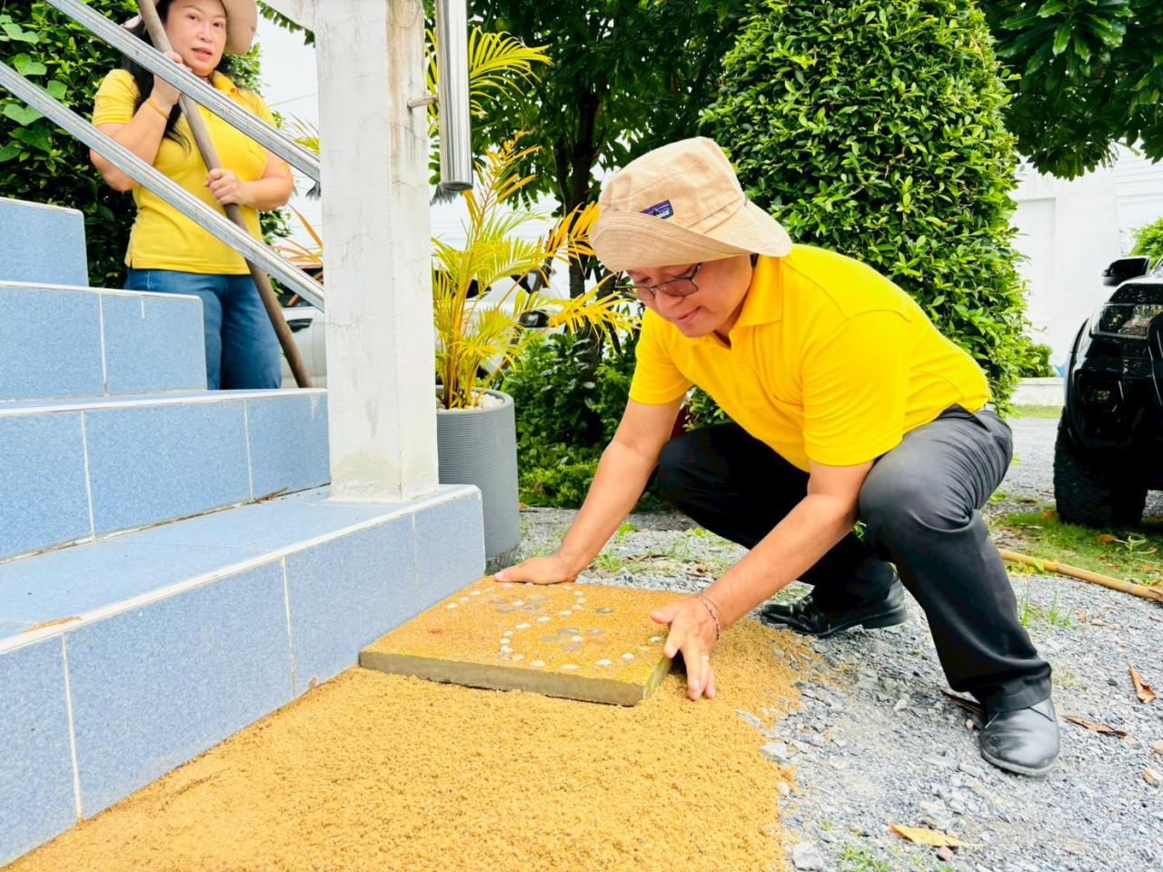 ภาพประกอบที่ 3