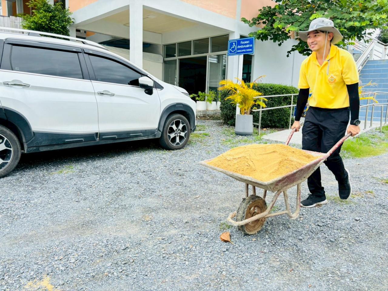 ภาพประกอบที่ 5