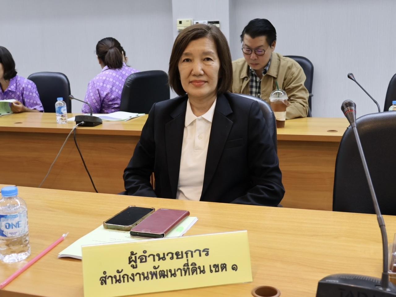 ภาพประกอบที่ 5