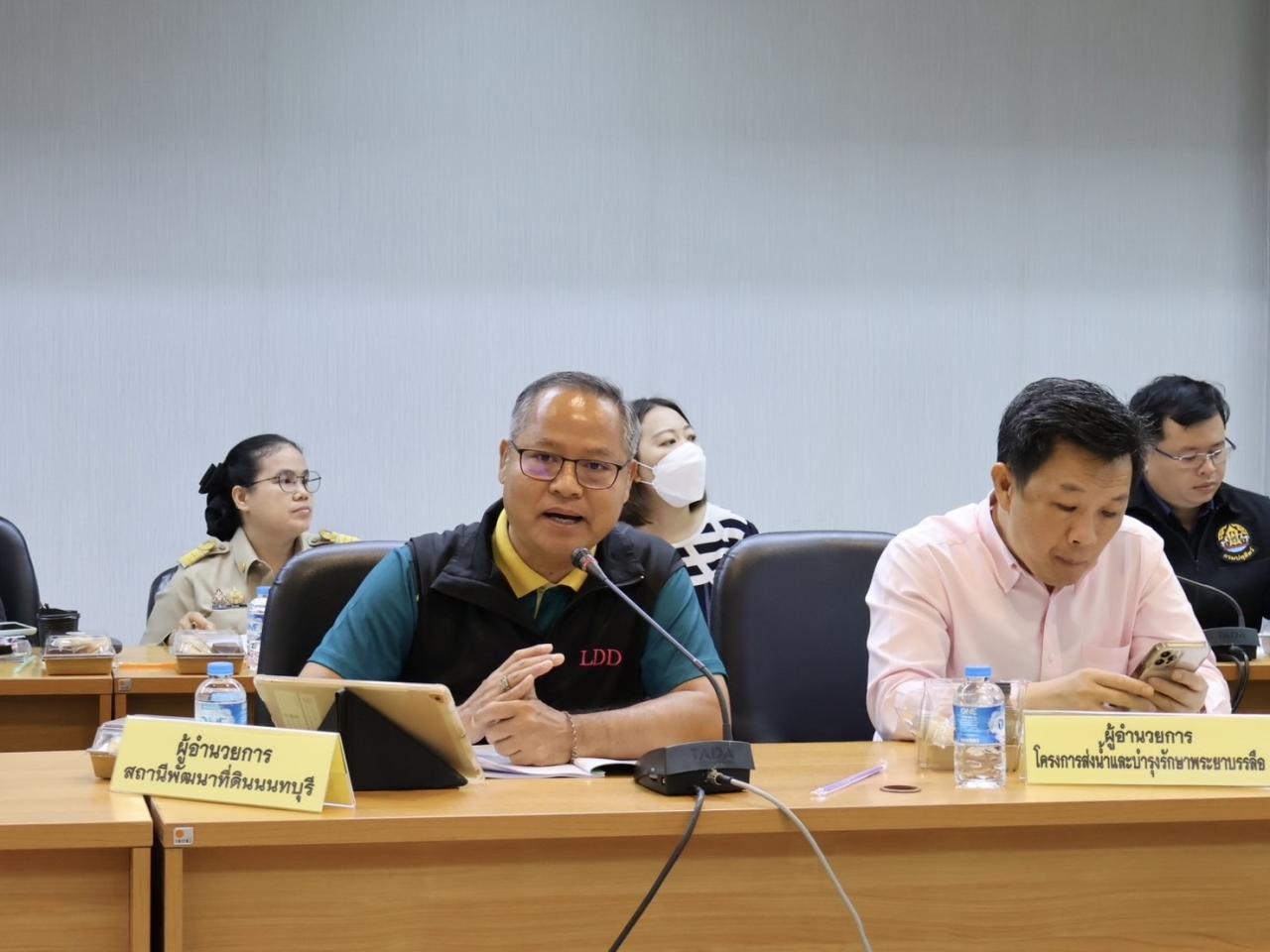 ภาพประกอบที่ 6