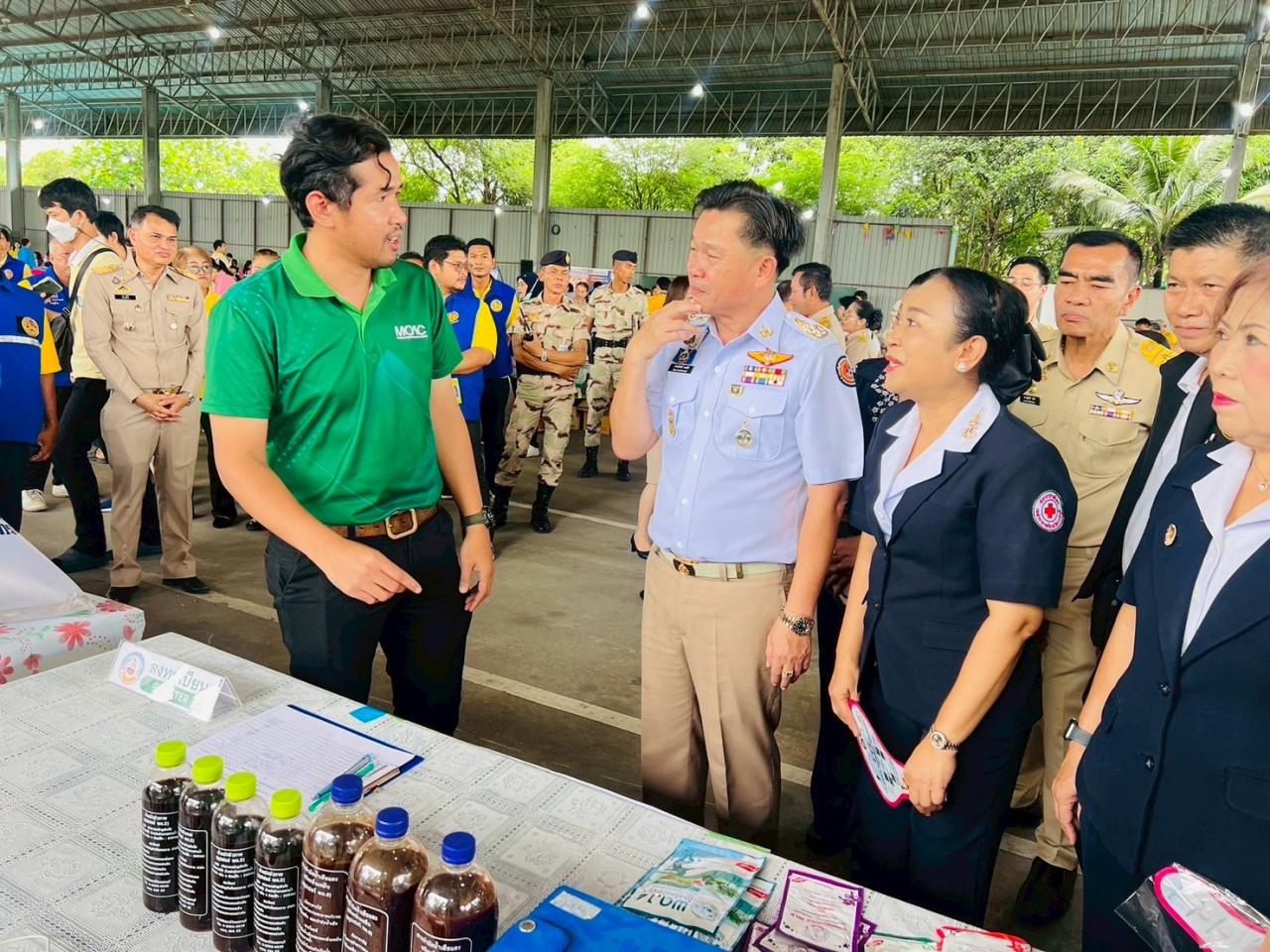 ภาพประกอบที่ 1