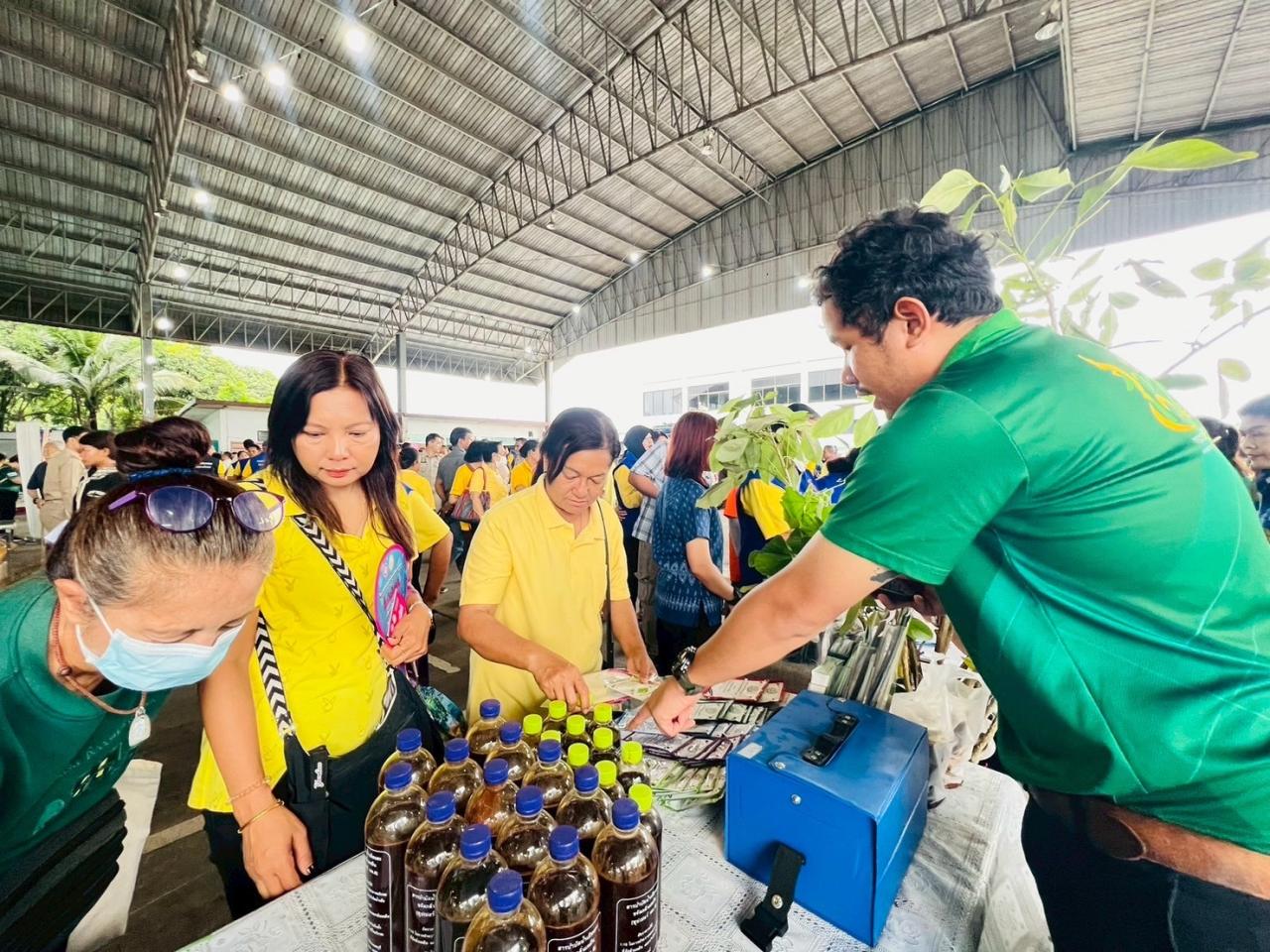 ภาพประกอบที่ 2