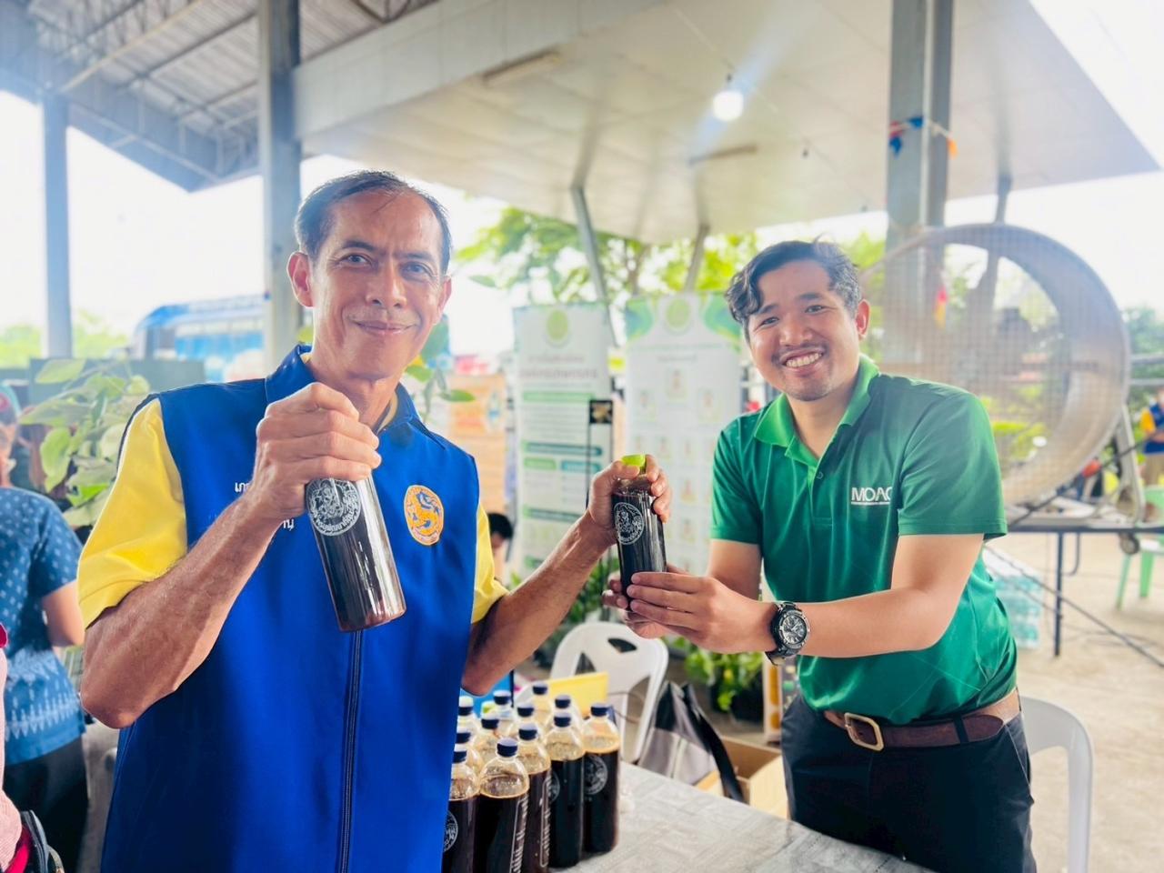 ภาพประกอบที่ 3