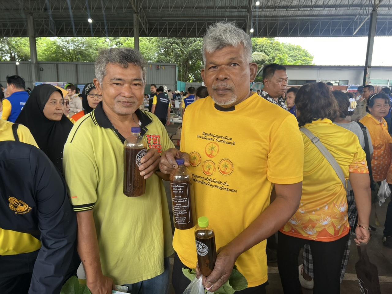 ภาพประกอบที่ 4