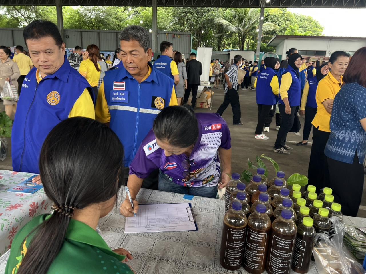 ภาพประกอบที่ 7