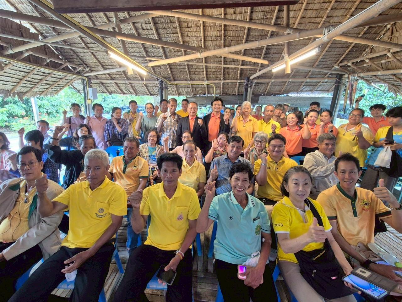 ภาพประกอบที่ 0