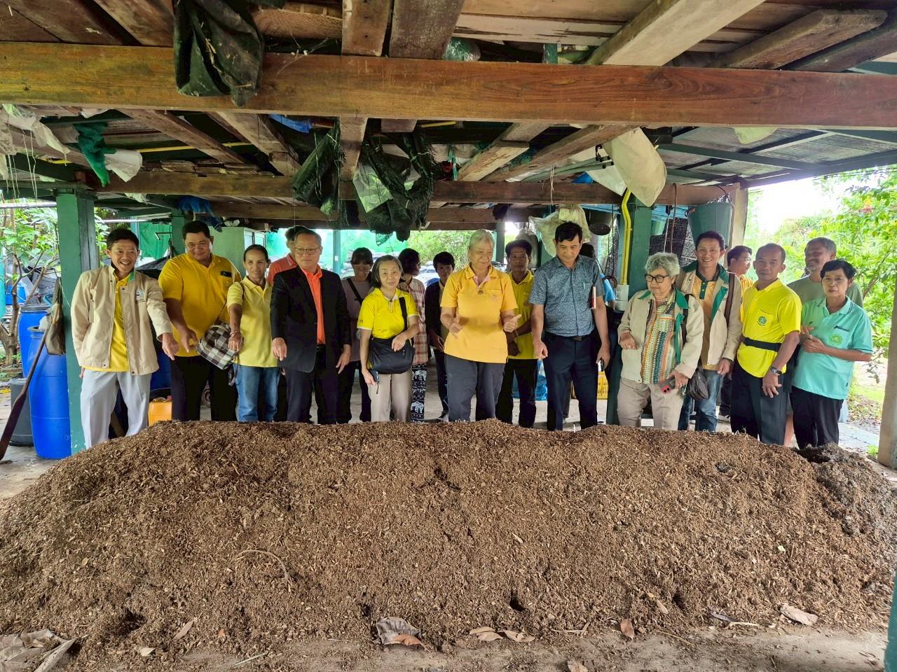 ภาพประกอบที่ 4