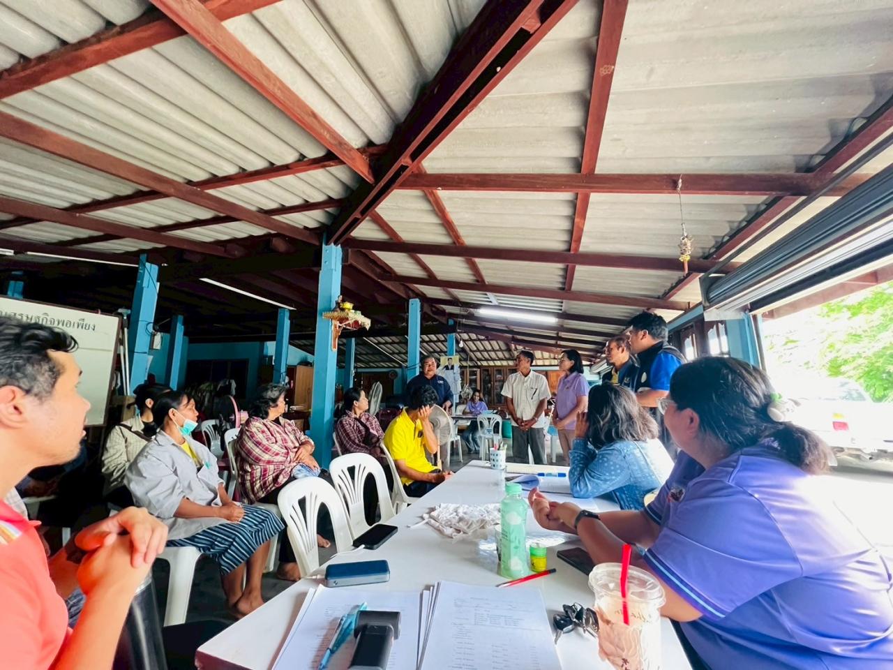 ภาพประกอบที่ 1