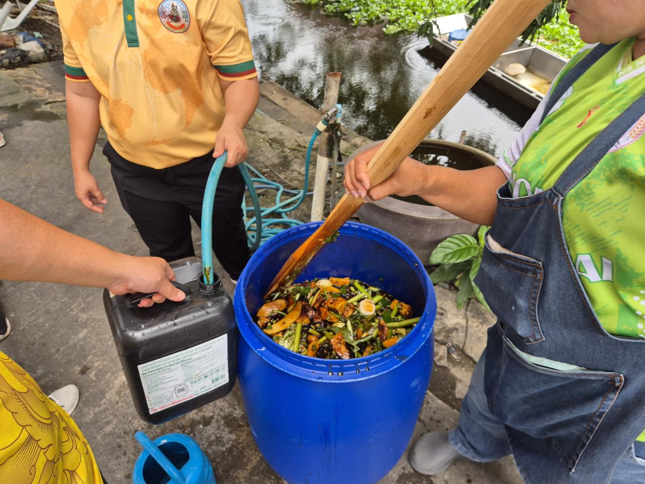 ภาพประกอบที่ 3