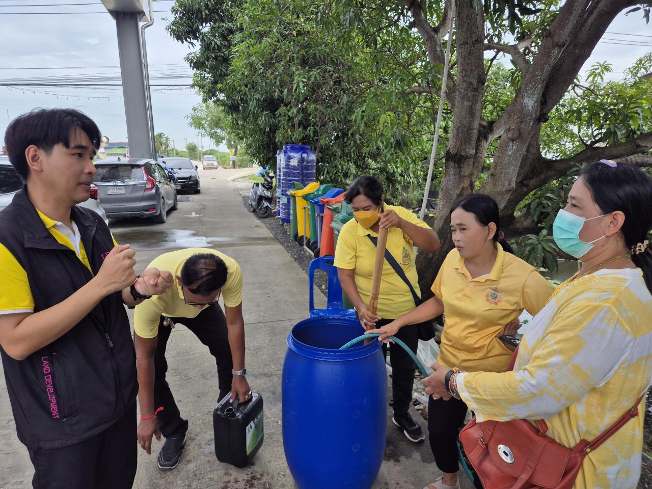 ภาพประกอบที่ 4