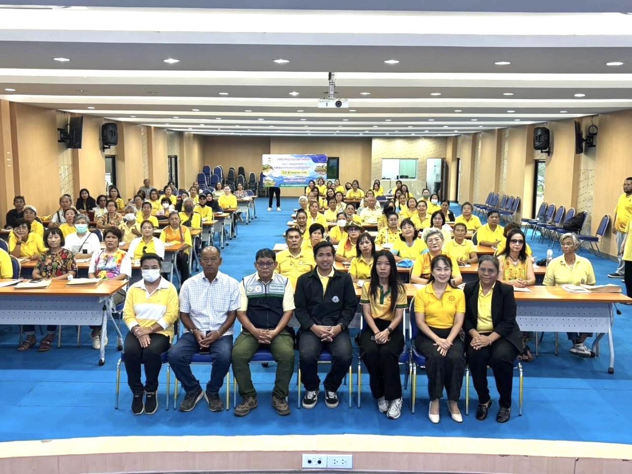 ภาพประกอบที่ 0