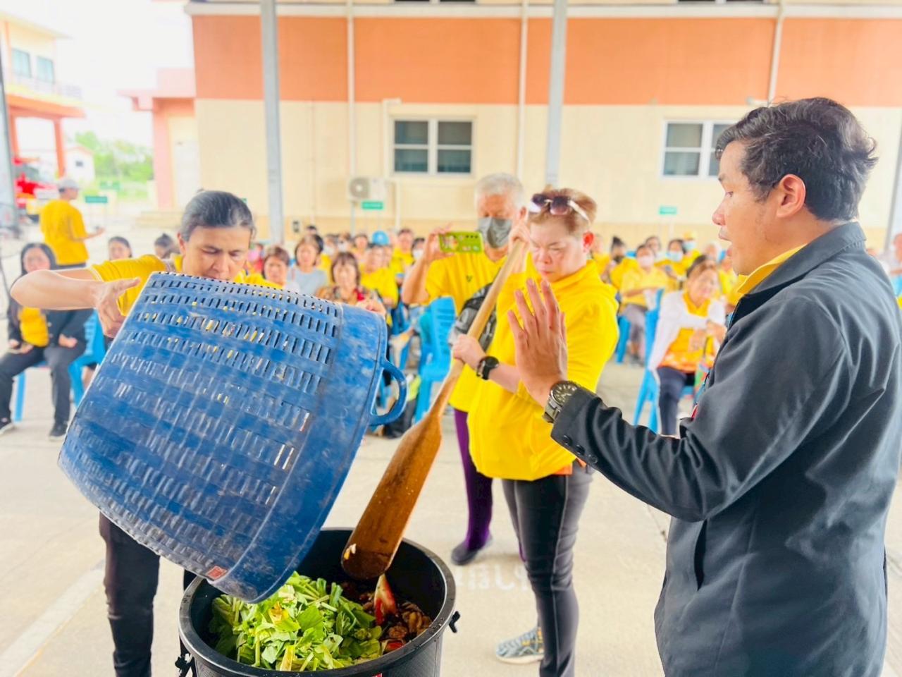 ภาพประกอบที่ 3