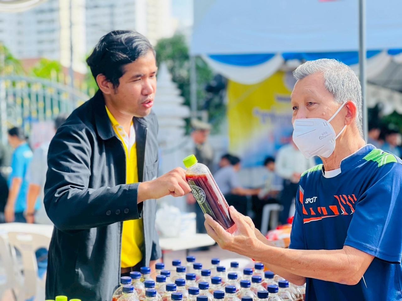 ภาพประกอบที่ 2