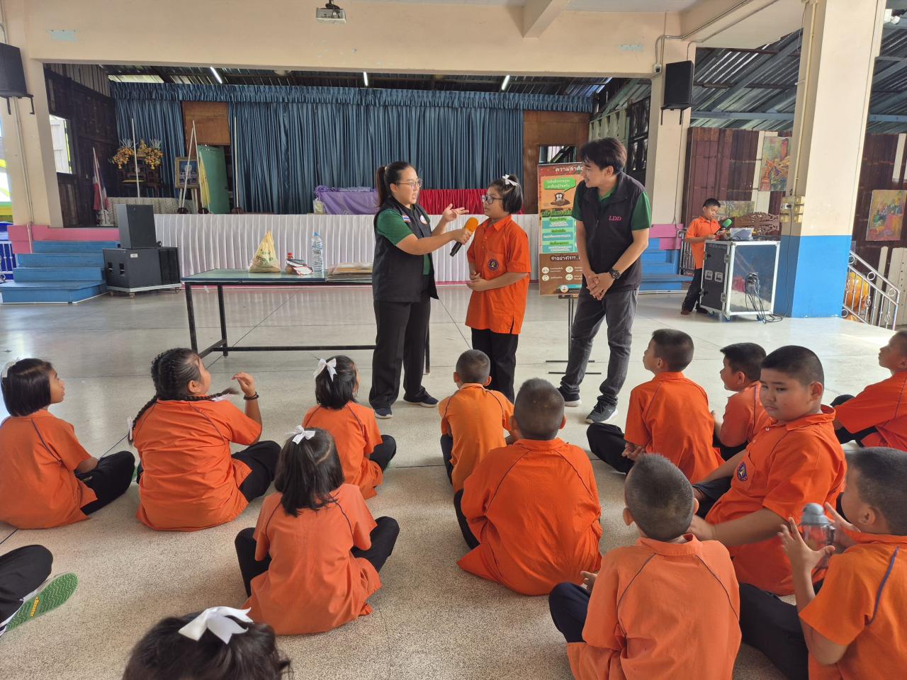 ภาพประกอบที่ 0