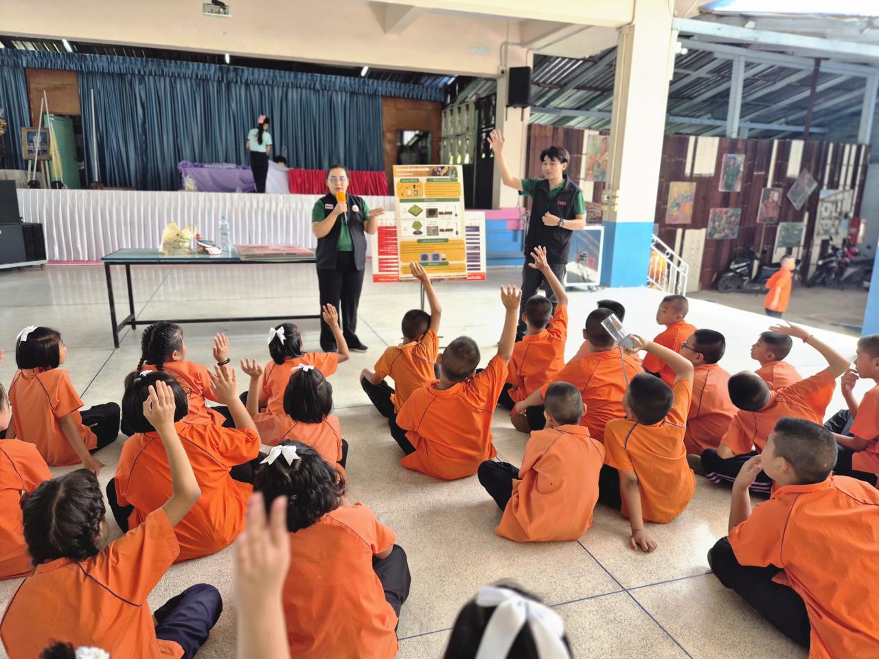 ภาพประกอบที่ 1