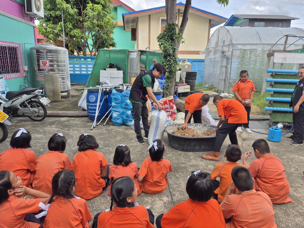 ภาพประกอบที่ 3