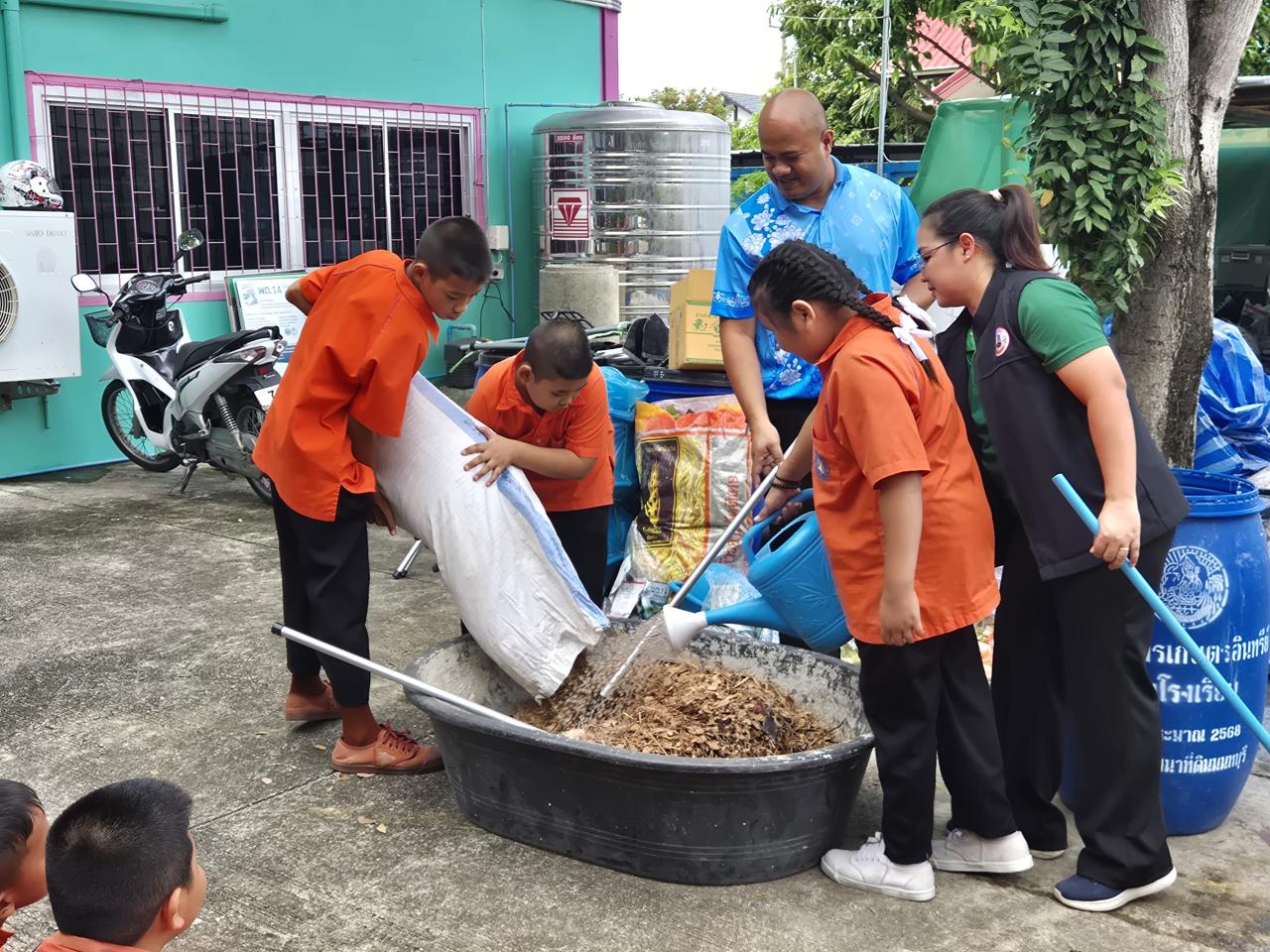 ภาพประกอบที่ 4