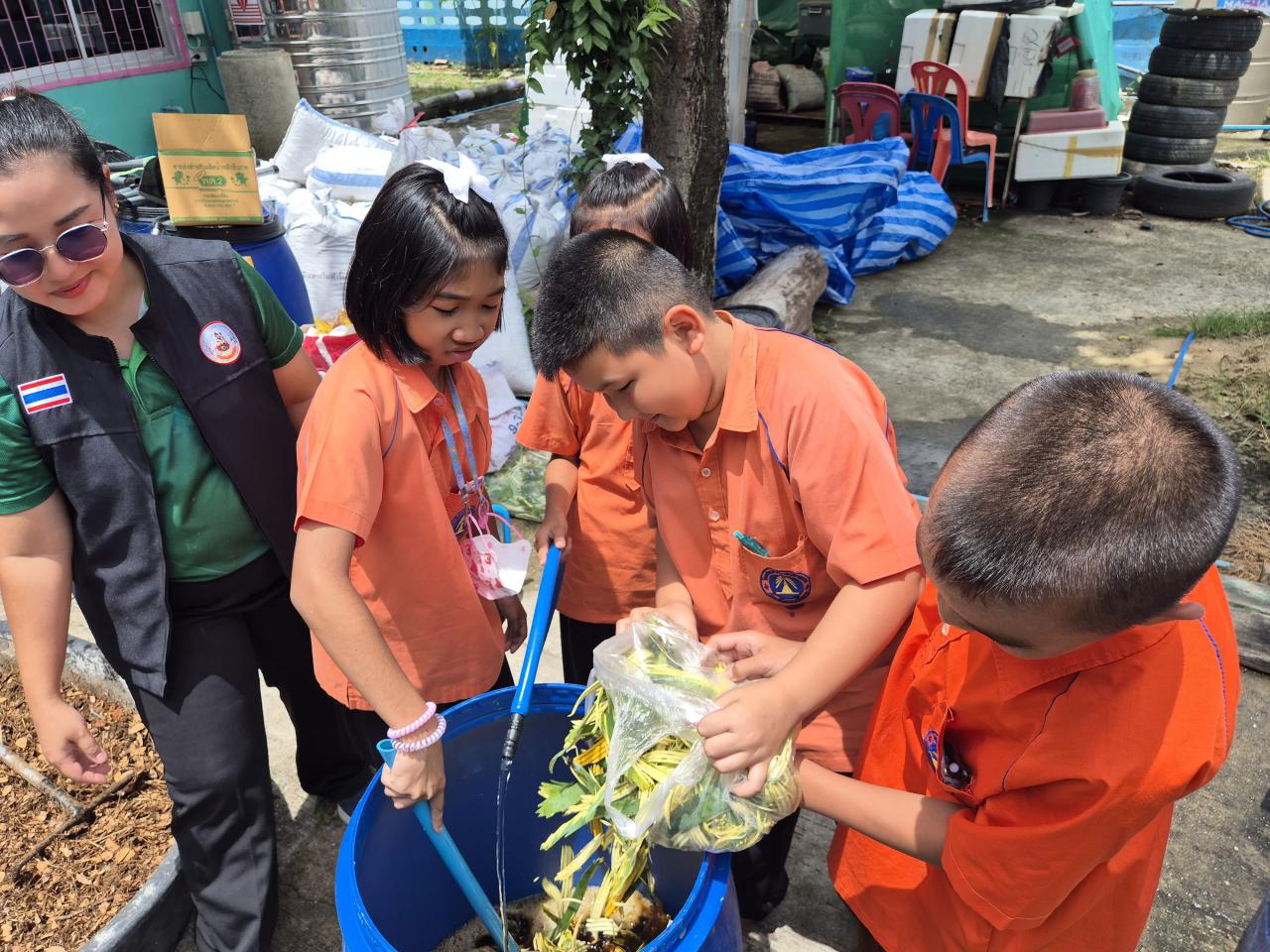 ภาพประกอบที่ 5
