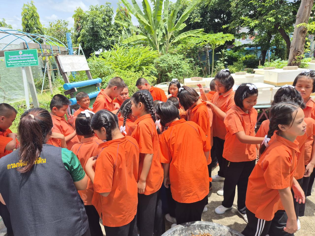 ภาพประกอบที่ 7