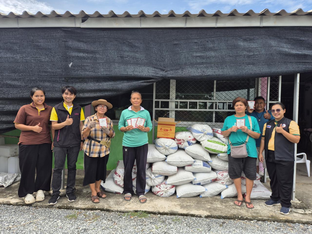 ภาพประกอบที่ 0