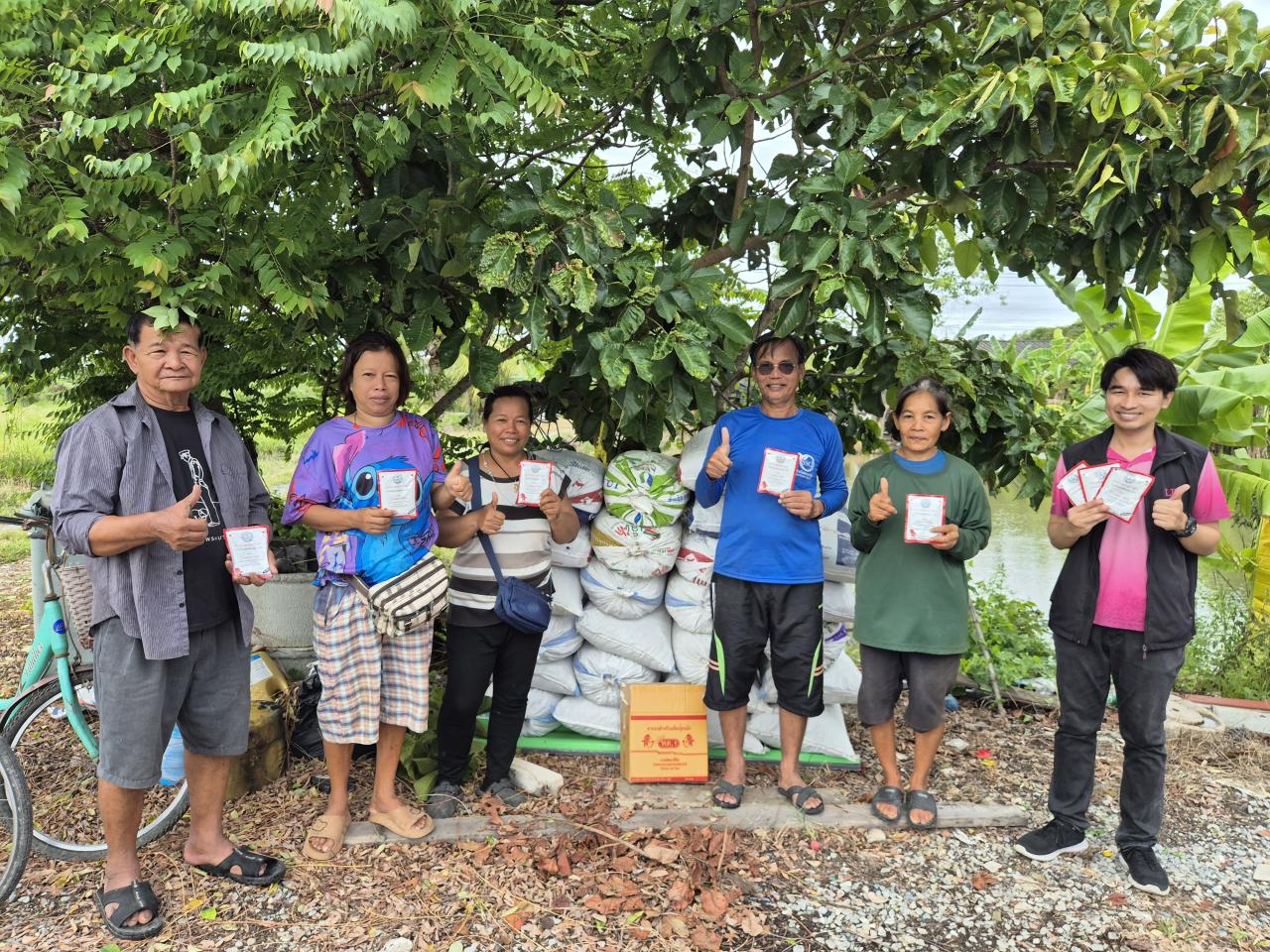 ภาพประกอบที่ 0