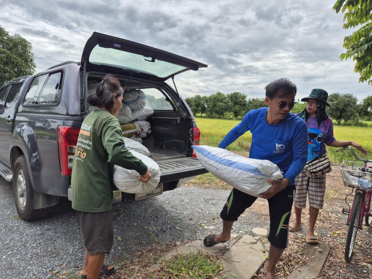 ภาพประกอบที่ 1