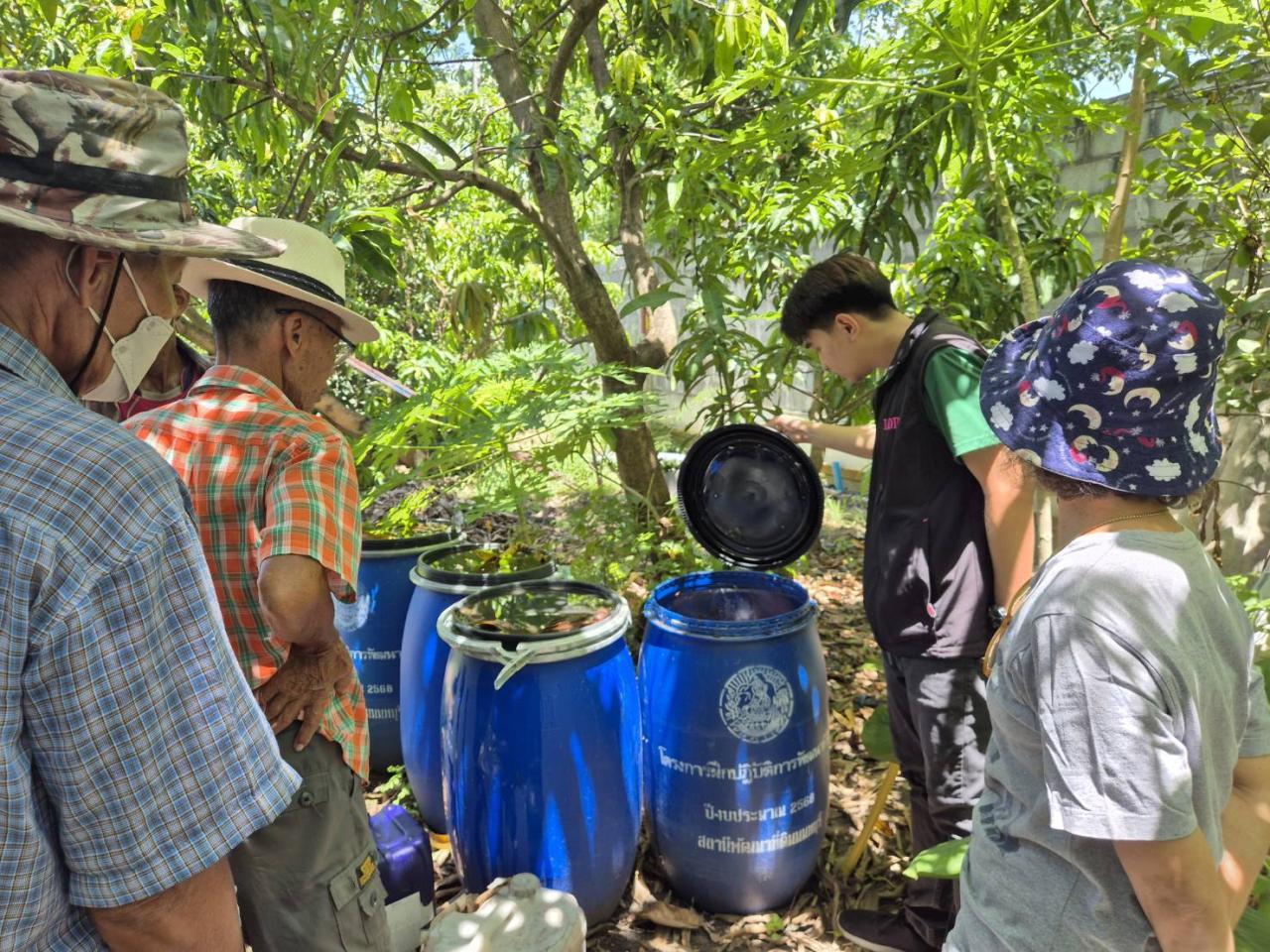 ภาพประกอบที่ 3