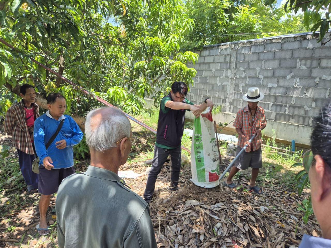 ภาพประกอบที่ 4