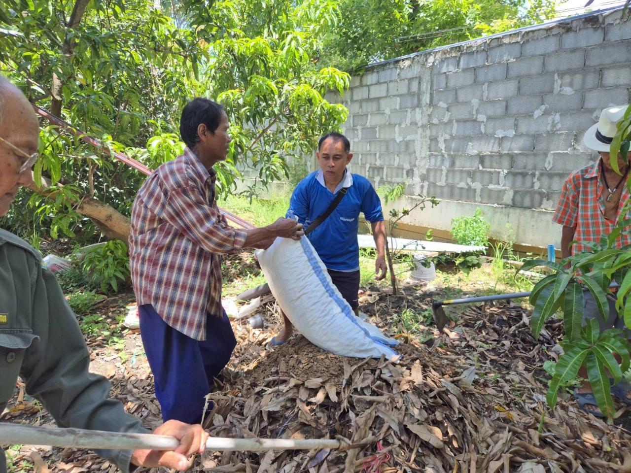 ภาพประกอบที่ 5