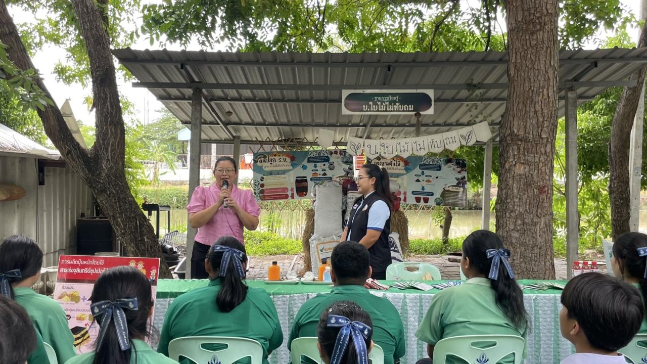 ภาพประกอบที่ 0