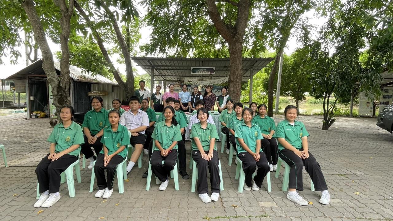 ภาพประกอบที่ 1