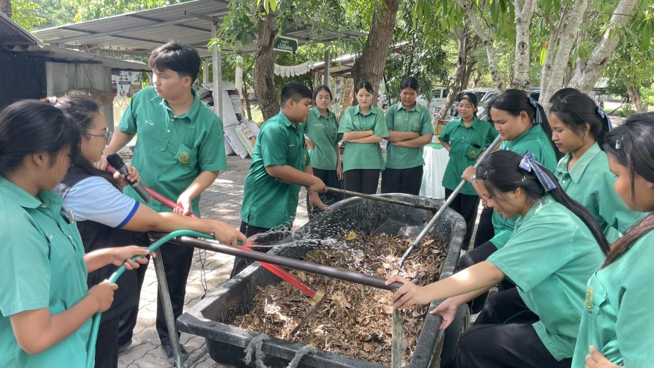 ภาพประกอบที่ 4