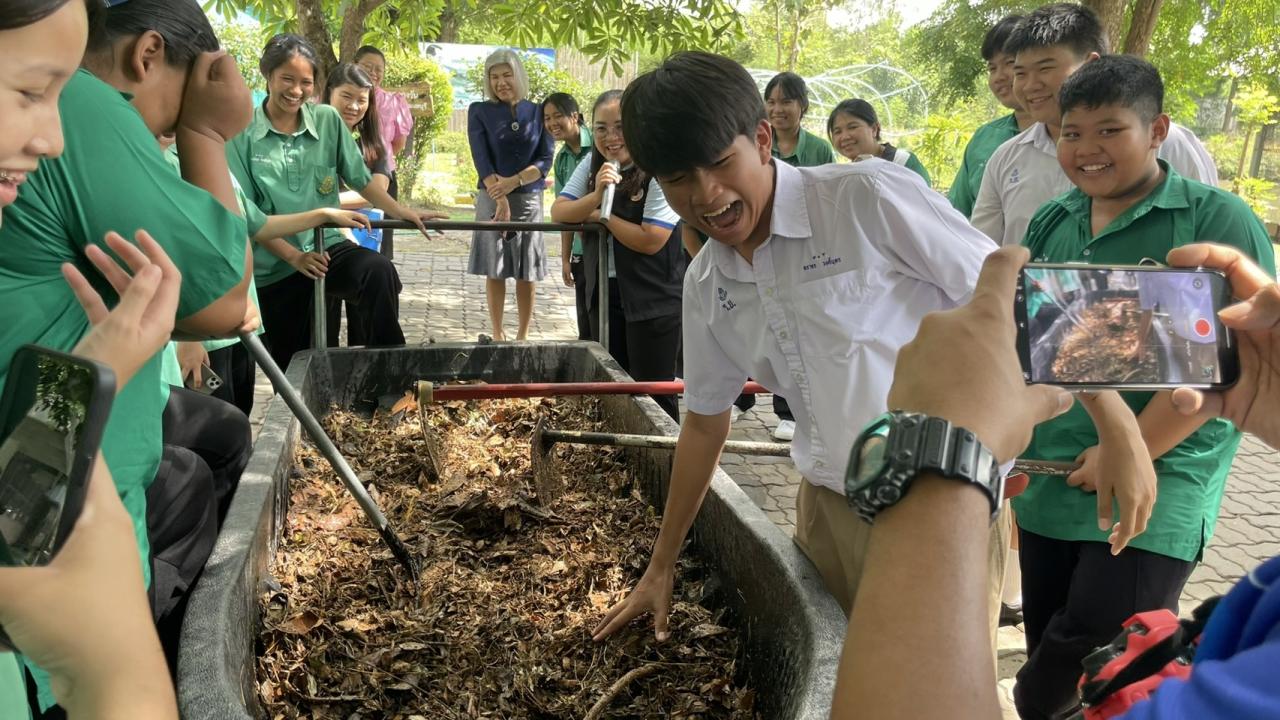 ภาพประกอบที่ 6