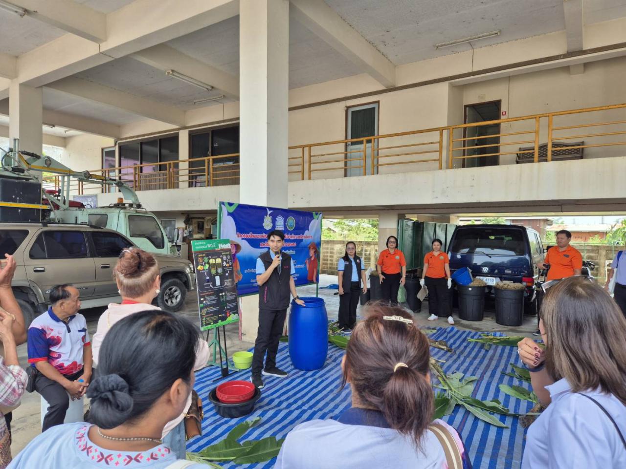 ภาพประกอบที่ 4