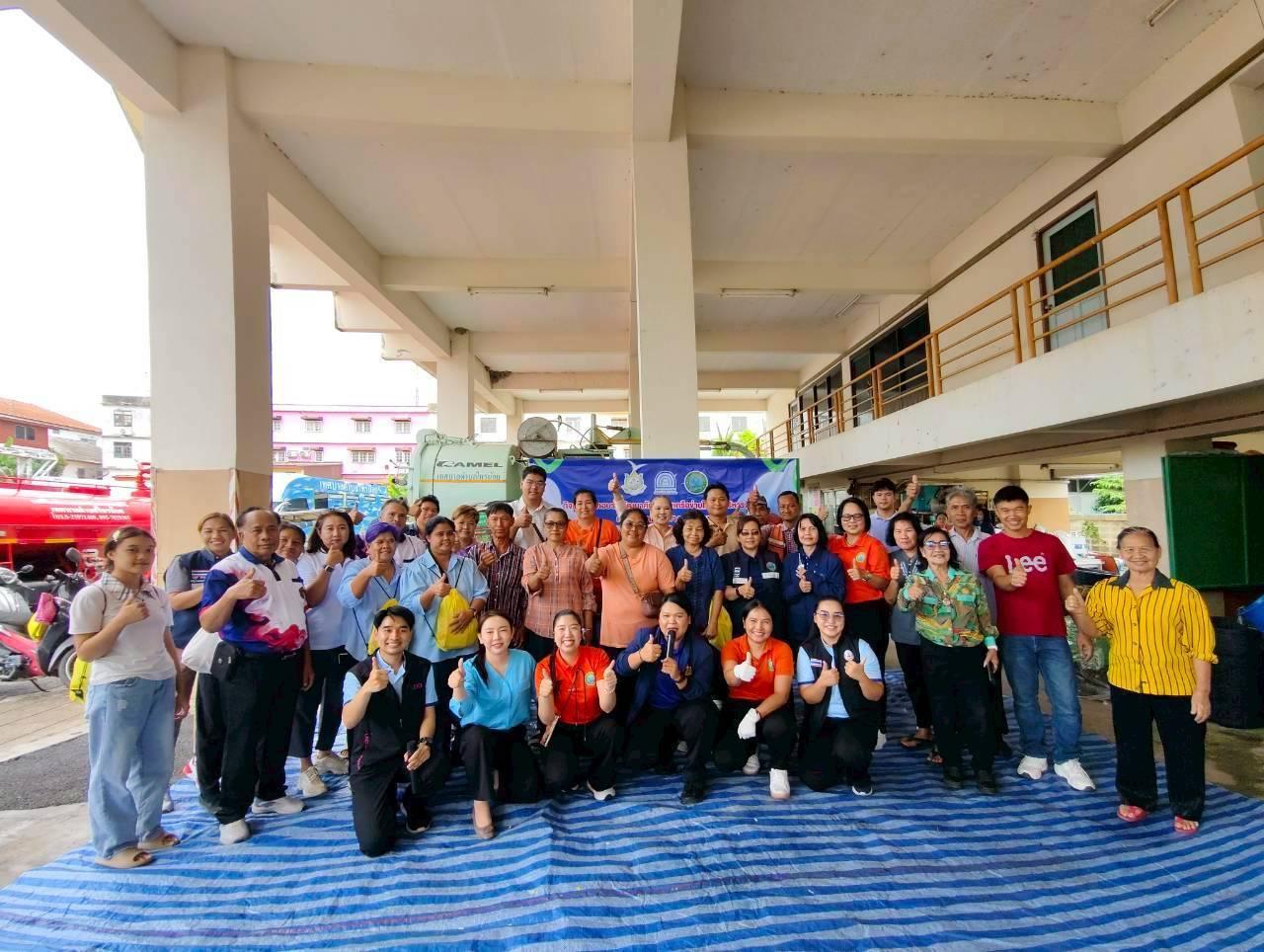 ภาพประกอบที่ 9