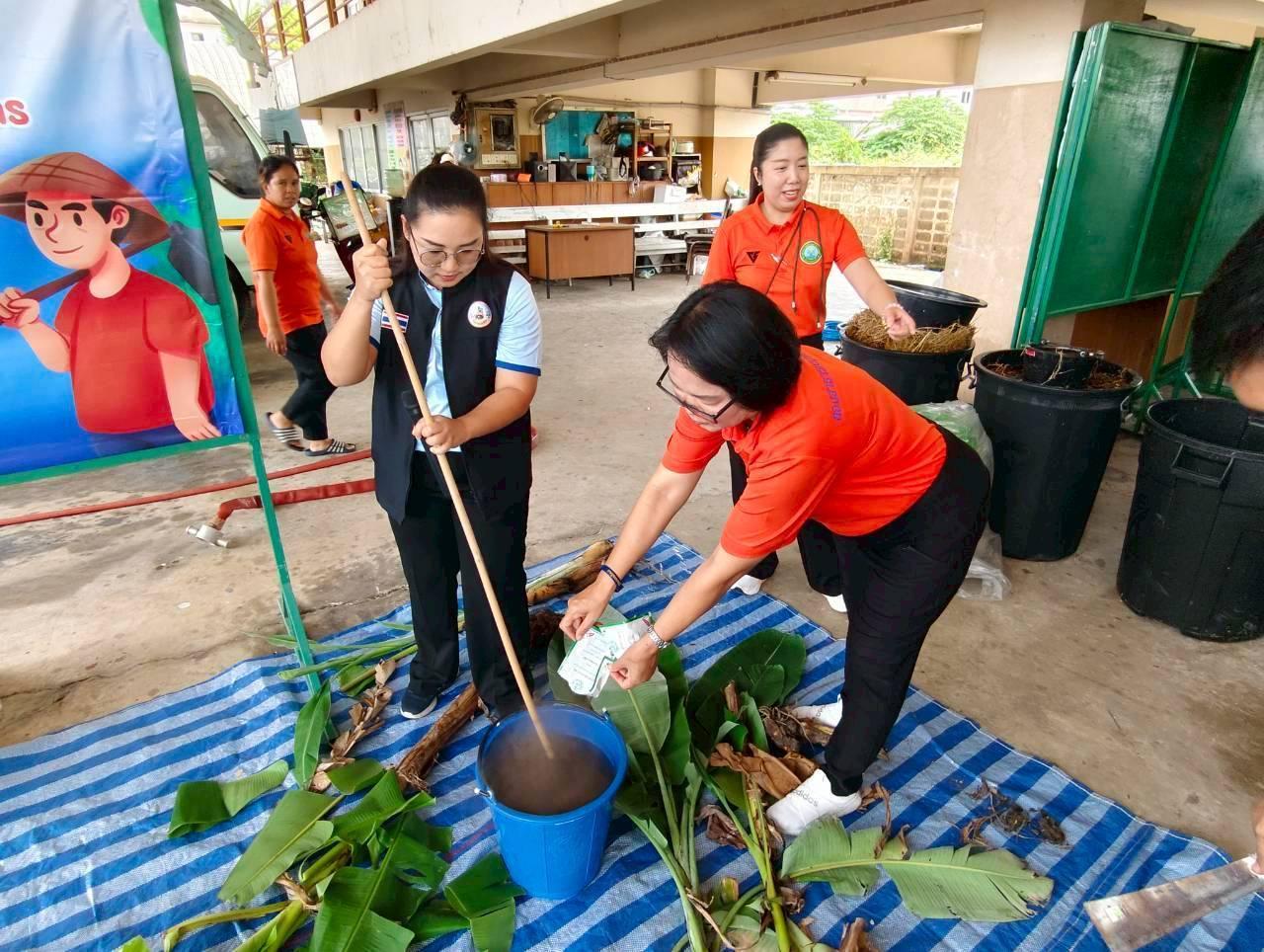 ภาพประกอบที่ 13