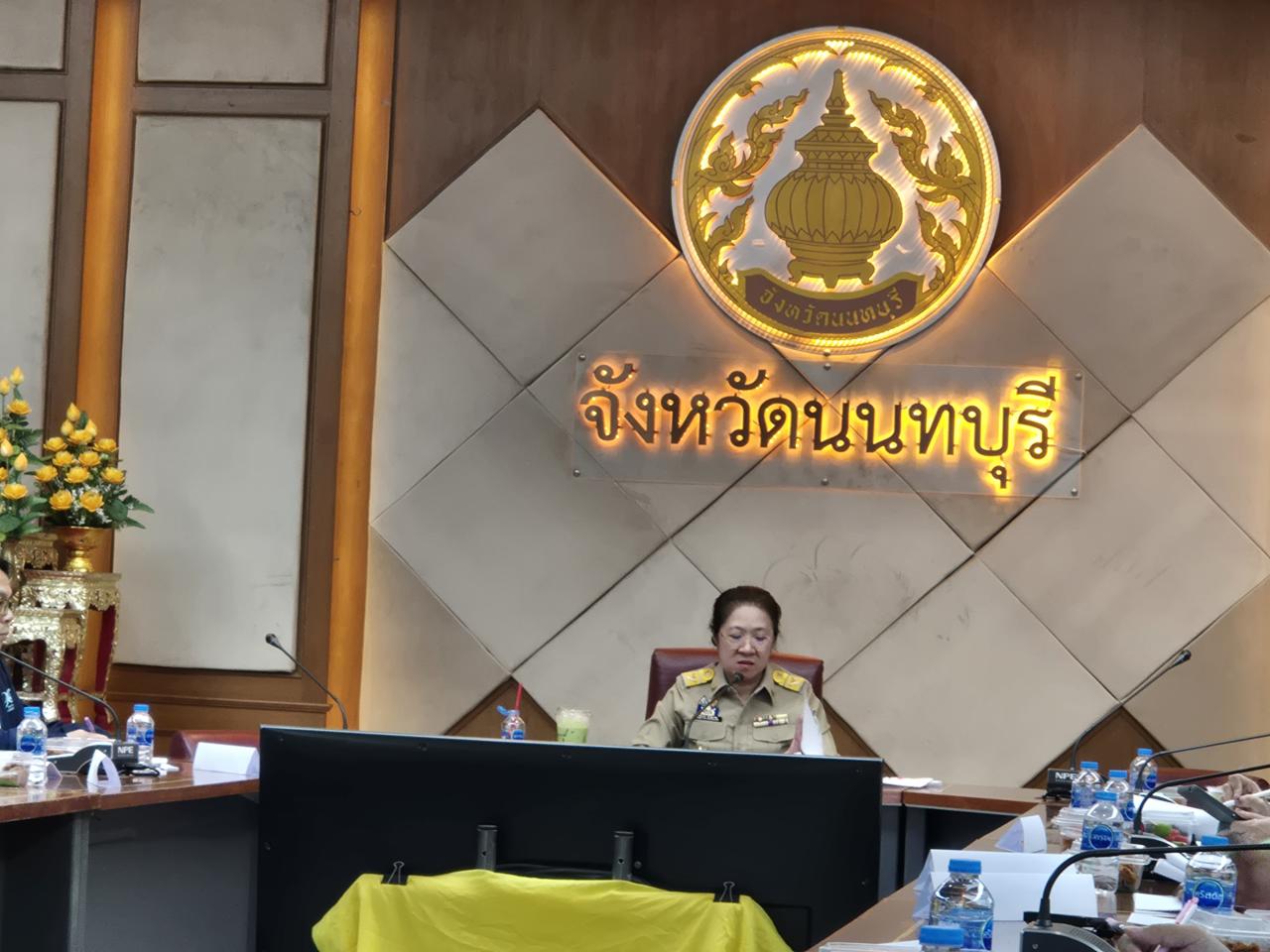 ภาพประกอบที่ 0