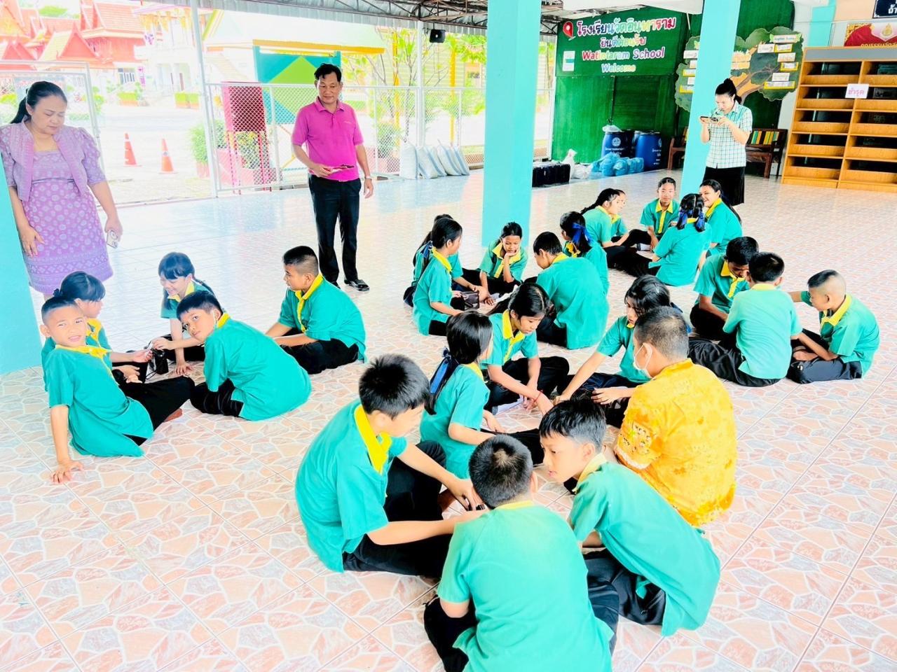 ภาพประกอบที่ 1