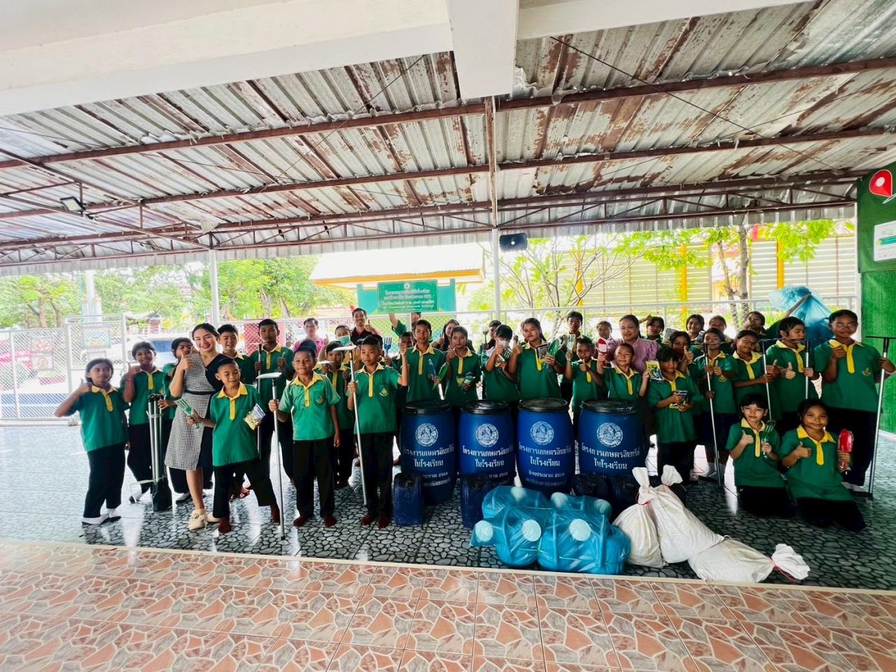 ภาพประกอบที่ 2