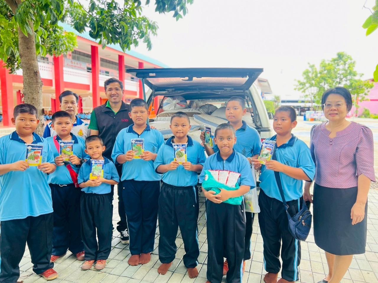 ภาพประกอบที่ 4