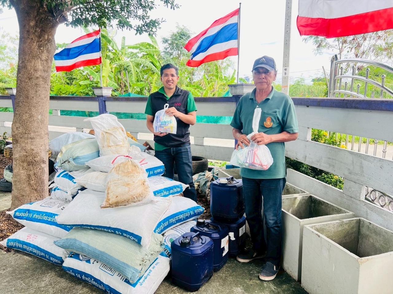 ภาพประกอบที่ 7