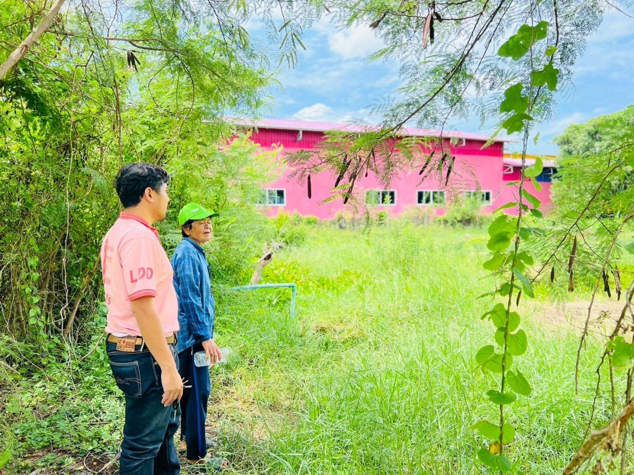 ภาพประกอบที่ 4